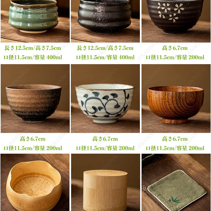 MIYUNO 抹茶セット 初心者 3点セット お点前セット 陶磁器茶碗 茶杓 茶せん 百本立 茶道具 抹茶 茶道 セット お手入れも簡単 母の日 父の日 誕生日 贈り物 400ml