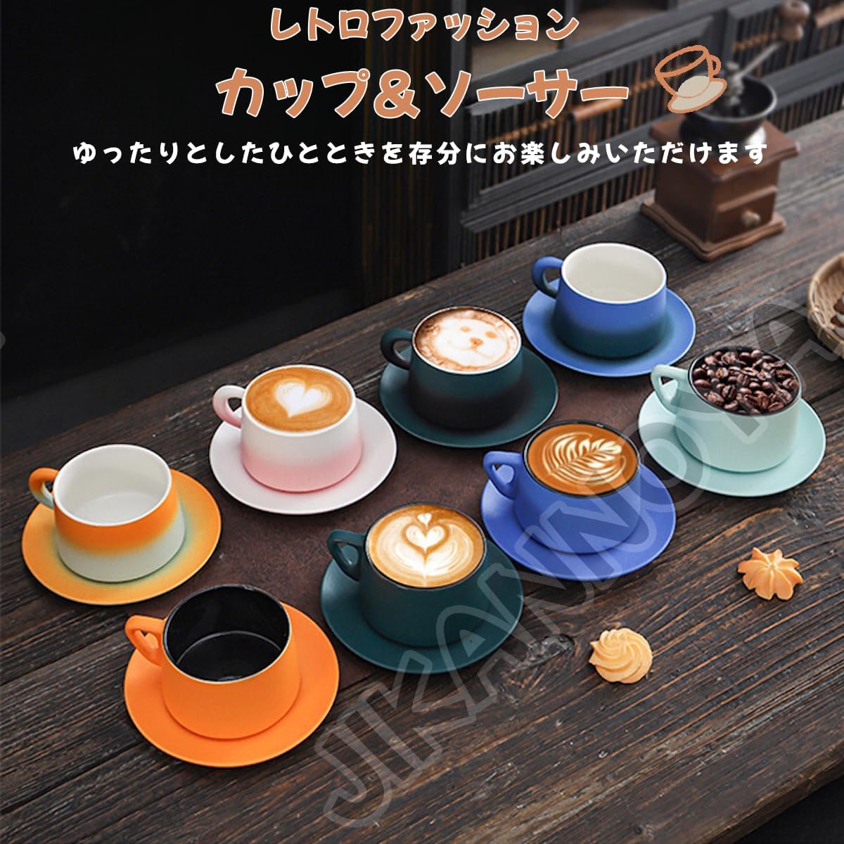 コーヒーカップ 陶器 ソーサー セット セラミック カップアンドソーサー 大容量 ティーカップ 電子レンジ 食洗機対応 コーヒー 珈琲 お茶 ティー 高級 レトロ おしゃれ ソーサー付き 自宅用 カフェ食器 喫茶店 業務用 結婚祝い ギフト 330ml ギフトボックス包装付き グラデーショングリーンブラック KFB09