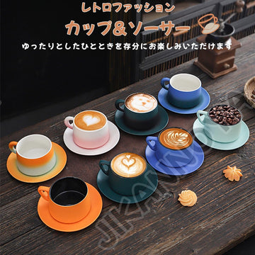 コーヒーカップ 陶器 ソーサー セット セラミック カップアンドソーサー 大容量 ティーカップ 電子レンジ 食洗機対応 コーヒー 珈琲 お茶 ティー 高級 レトロ おしゃれ ソーサー付き 自宅用 カフェ食器 喫茶店 業務用 結婚祝い ギフト 330ml ギフトボックス包装付き グラデーショングリーンブラック KFB09