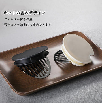 コーヒーサーバー ドリッパー コーヒードリッパー 耐熱ガラス 700ml 1000ml ポットの蓋付き 2~10人用 器具 コーヒーサーバーセット ハンドドリップ コーヒーカラフェ コーヒーサーバー 喫茶店 おしゃれ