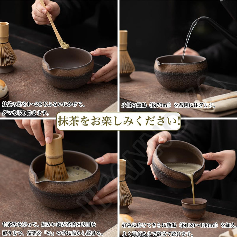 抹茶セット 茶道具 初心者 自宅用 お点前セット 4点セット 陶器 抹茶茶碗 茶杓 茶筅 茶せん 百本立 茶筅立て くせ直し お手入れも簡単 母の日 父の日 誕生日 贈り物 侘寂 レトロ 鎏金 450ml