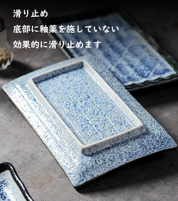 長角皿 陶器 お皿セット すし 焼き物皿 魚 皿 刺身皿 焼き魚皿 寿司皿 長皿 魚料理 和食 揚げ物 お茶 ソース入 薬味壺 長方形 プレート 食器 レストラン 居酒屋 和風 磁器 おしゃれ gezbolanZJ