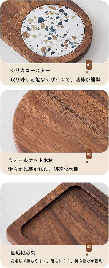 MIYUNO トレー コースター 丸型 仕切り 木製 茶席 お盆 天然木 トレイ 小物入れ 茶道具 茶托 盛器 お皿 小皿 豆皿 胡桃色 カフェ ティー 中国茶器 急須置き 朝食 カフェスデザート スナックアフタヌーンティー おしゃれ CHAKA-BD