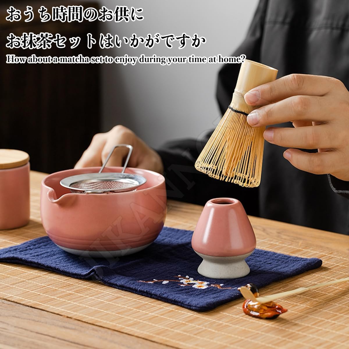 抹茶碗 9点セット 茶道具 MIYUNO 抹茶 セット 抹茶セット 茶道具 初心者 9点セット お点前セット