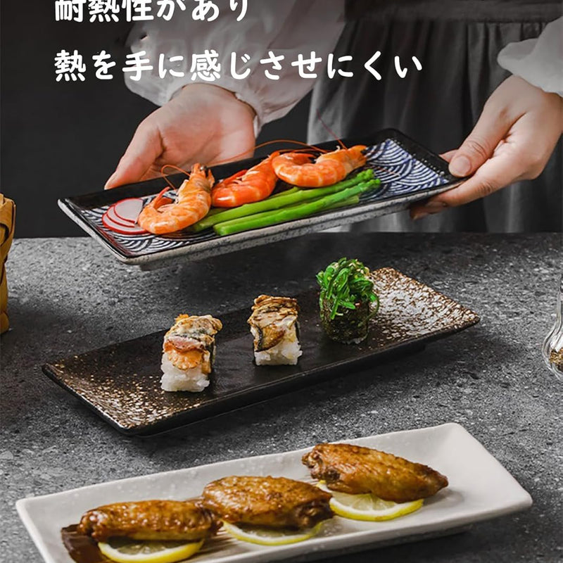 長角皿 陶器 お皿セット すし 焼き物皿 魚 皿 刺身皿 焼き魚皿 寿司皿 長皿 魚料理 和食 揚げ物 お茶 ソース入 薬味壺 長方形 プレート 食器 レストラン 居酒屋 和風 磁器 おしゃれ QIUWENP