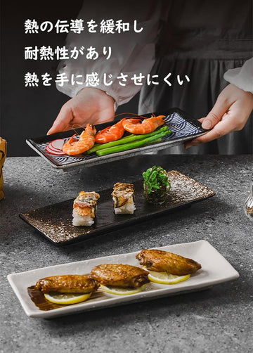 長角皿 陶器 お皿セット すし 焼き物皿 魚 皿 刺身皿 焼き魚皿 寿司皿 長皿 魚料理 和食 揚げ物 お茶 ソース入 薬味壺 長方形 プレート 食器 レストラン 居酒屋 和風 磁器 おしゃれ QIUWENP
