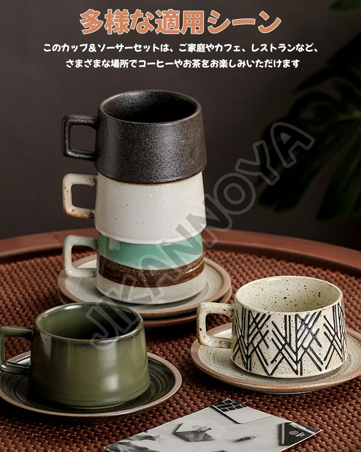 コーヒーカップ 陶器 ソーサー セット セラミック カップアンドソーサー 大容量 ティーカップ 電子レンジ 食洗機対応 コーヒー 珈琲 お茶 ティー 高級 レトロ おしゃれ ソーサー付き 自宅用 カフェ食器 喫茶店 業務用 結婚祝い ギフト 260ml G柄 KFB04