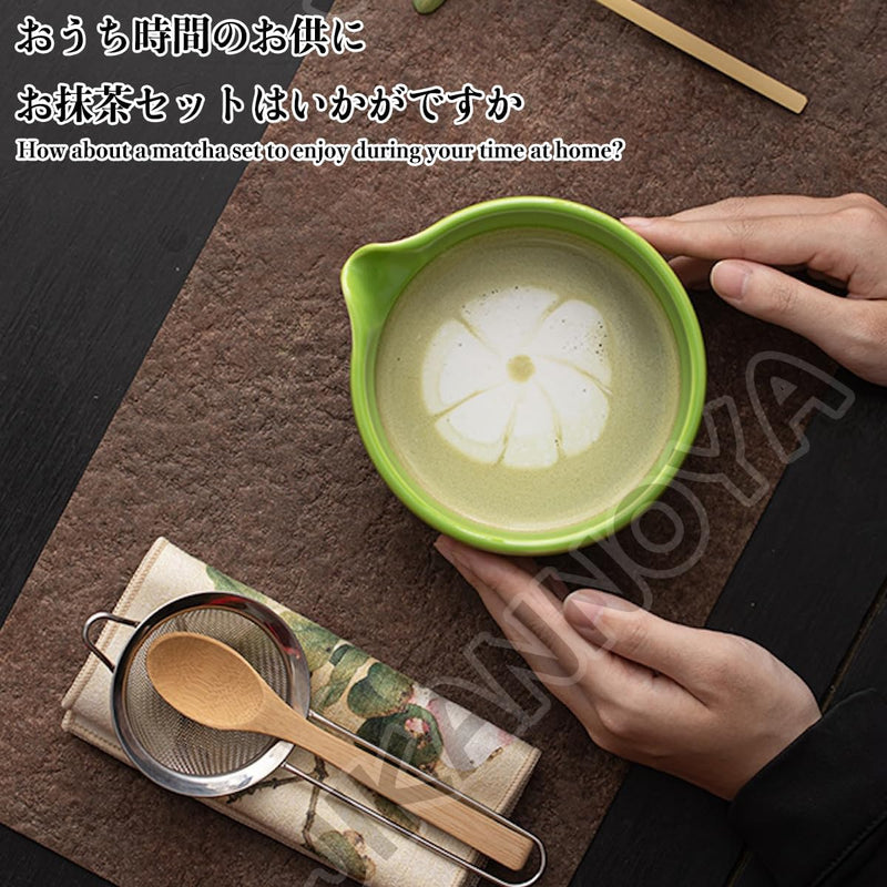 抹茶 セット 抹茶セット 自宅用 茶道具 初心者 4点セット お点前セット 抹茶 陶器 抹茶茶碗 茶杓 茶せん 百本立 茶筅立て くせ直し 茶道セット matcha set for beginners お手入れも簡単 母の日 父の日 誕生日 贈り物 おしゃれ 窯変グリーン 450ml CJ111