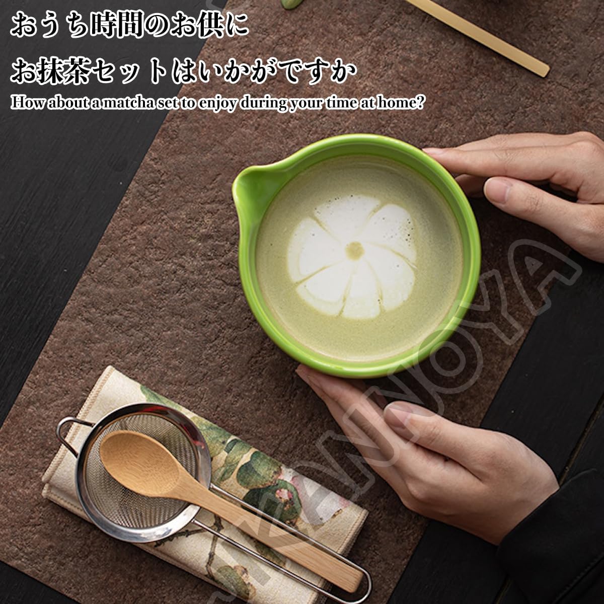 抹茶 セット 抹茶セット 自宅用 茶道具 初心者 4点セット お点前セット 抹茶 陶器 抹茶茶碗 茶杓 茶せん 百本立 茶筅立て くせ直し 茶道セット matcha set for beginners お手入れも簡単 母の日 父の日 誕生日 贈り物 おしゃれ 窯変グリーン 450ml CJ111