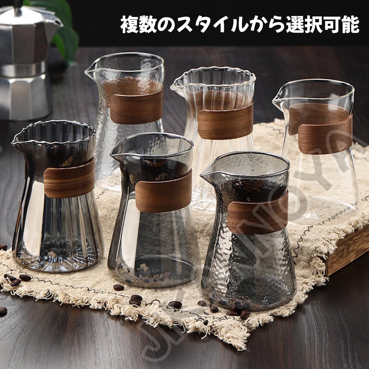 コーヒーサーバー 割れない コーヒー サーバー 高ホウ素シリカガラス 耐熱ガラス 直火対応 耐寒性 クルミ材 コーヒーポット 透明 割れないコーヒーサーバー 電子レンジ 食洗機対応 コーヒー用品 使いやすい 洗いやすい 多用途 家用 喫茶店 1~3杯用 500ml ストライプ