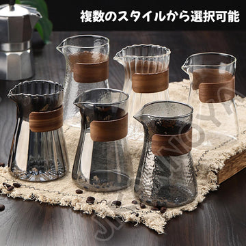 MIYUNO コーヒードリッパー,コーヒーサーバー コーヒーサーバー 割れない コーヒー サーバー 高ホウ素シリカガラス 耐熱ガラス 直火対応 耐寒性 クルミ材 コーヒーポット 透明 割れないコーヒーサーバー 電子レンジ 食洗機対応 コーヒー用品 使いやすい 洗いやすい 多用途 家用 喫茶店 1~3杯用 500ml 槌目ガラス グレー