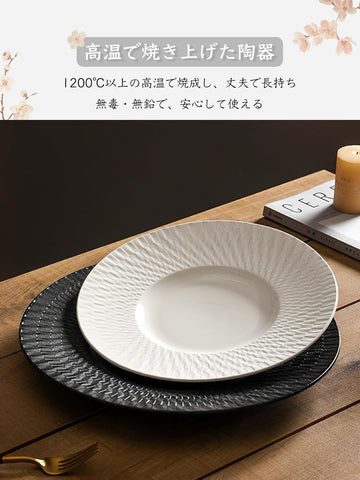 ディナープレート 皿 丸皿 焼物皿 ケーキ皿 パスタ皿 プレート 焼き物皿 デザートプレート 取り皿 刺身皿 和食器 和皿 魚 お皿 食器セット 魚焼き器 dish 大皿 丸 陶器 陶盤 割れない 耐熱 電子レンジ 食洗機対応 和風 あじわい おしゃれ 業務用 レストラン 居酒屋 26.8cm 3枚セット TCPYX11