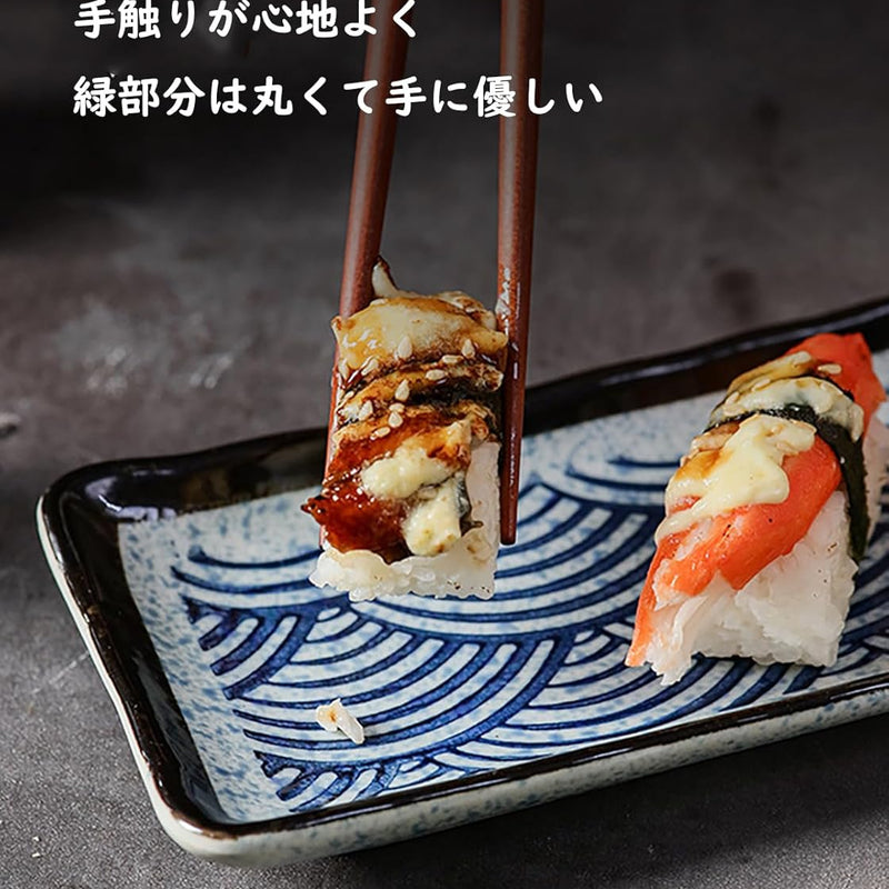 長角皿 陶器 お皿セット すし 焼き物皿 魚 皿 刺身皿 焼き魚皿 寿司皿 長皿 魚料理 和食 揚げ物 お茶 ソース入 薬味壺 長方形 プレート 食器 レストラン 居酒屋 和風 磁器 おしゃれ gezbolanZJ