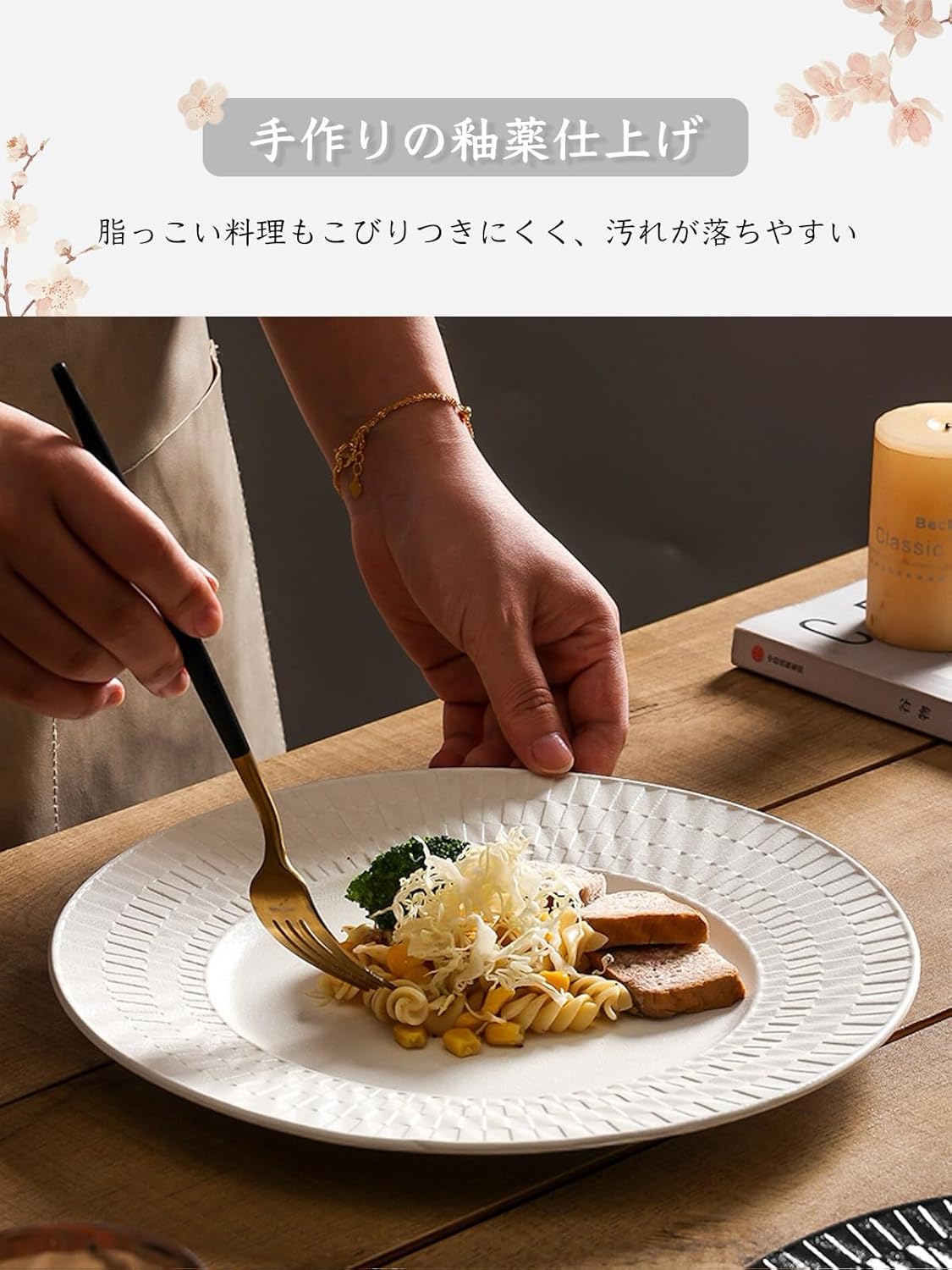 ディナープレート 皿 丸皿 焼物皿 ケーキ皿 パスタ皿 プレート 焼き物皿 デザートプレート 取り皿 刺身皿 和食器 和皿 魚 お皿 食器セット 魚焼き器 dish 大皿 丸 陶器 陶盤 割れない 耐熱 電子レンジ 食洗機対応 和風 あじわい おしゃれ 業務用 レストラン 居酒屋 26.8cm 3枚セット TCPYX11