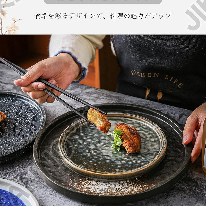 焼物皿 丸皿 ケーキ皿 パスタ皿 プレート 焼き物皿 デザートプレート 取り皿 刺身皿 和食器 和皿 魚 皿 お皿 食器セット 魚焼き器 dish 大皿 丸 陶器 陶盤 割れない 耐熱 電子レンジ 食洗機対応 和風 あじわい おしゃれ 業務用 レストラン 居酒屋 20.2cm 2枚セット TCPYX01