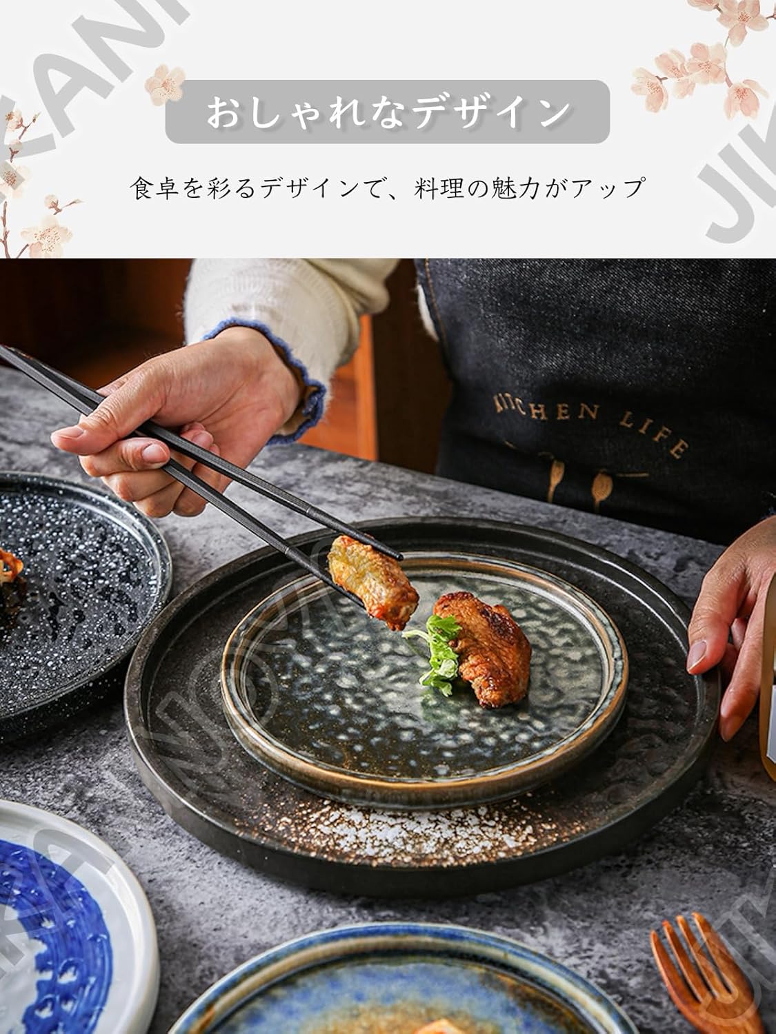 焼物皿 丸皿 ケーキ皿 パスタ皿 プレート 焼き物皿 デザートプレート 取り皿 刺身皿 和食器 和皿 魚 皿 お皿 食器セット 魚焼き器 dish 大皿 丸 陶器 陶盤 割れない 耐熱 電子レンジ 食洗機対応 和風 あじわい おしゃれ 業務用 レストラン 居酒屋 20.2cm 2枚セット TCPYX01