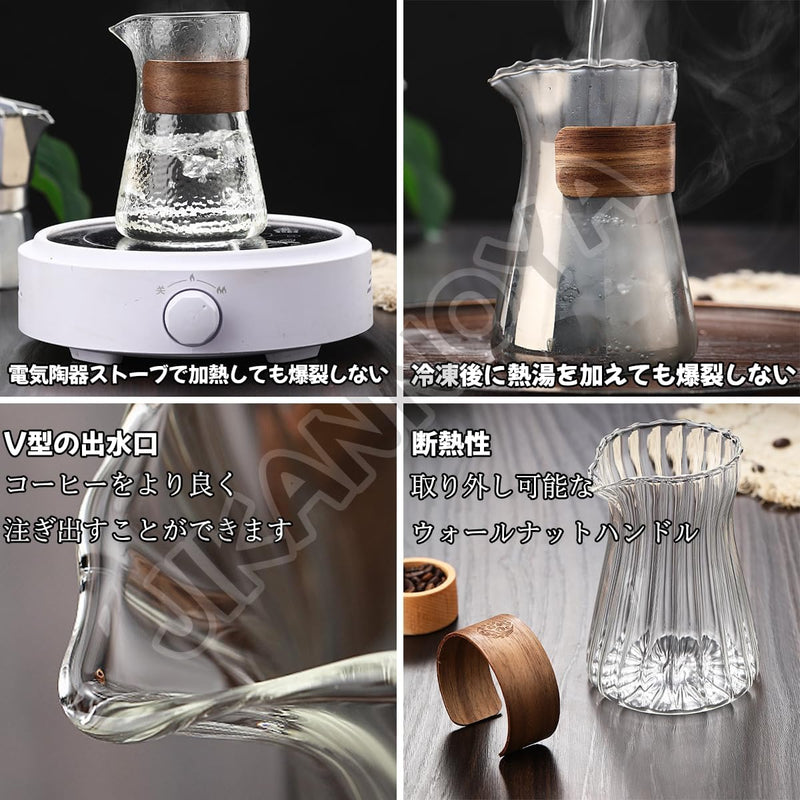 コーヒーサーバー 割れない コーヒー サーバー 高ホウ素シリカガラス 耐熱ガラス 直火対応 耐寒性 クルミ材 コーヒーポット 透明 割れないコーヒーサーバー 電子レンジ 食洗機対応 コーヒー用品 使いやすい 洗いやすい 多用途 家用 喫茶店 1~3杯用 500ml ストライプ