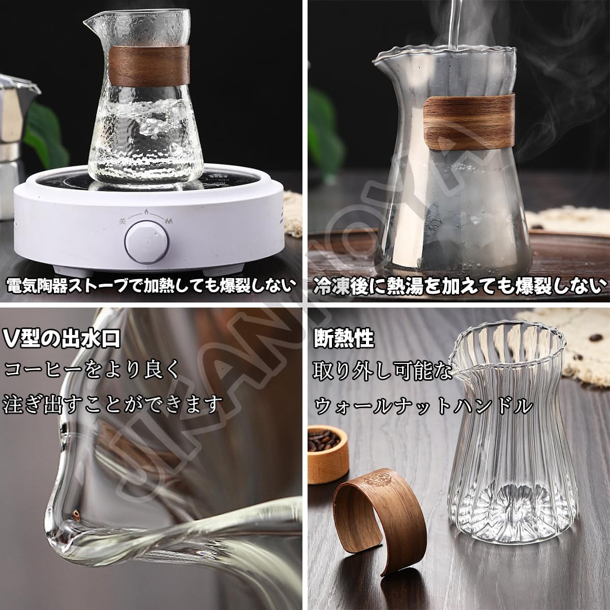 コーヒーサーバー 割れない コーヒー サーバー 高ホウ素シリカガラス 耐熱ガラス 直火対応 耐寒性 クルミ材 コーヒーポット 透明 割れないコーヒーサーバー 電子レンジ 食洗機対応 コーヒー用品 使いやすい 洗いやすい 多用途 家用 喫茶店 1~3杯用 500ml ストライプ