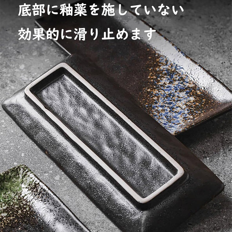 長角皿 陶器 お皿セット すし 焼き物皿 魚 皿 刺身皿 焼き魚皿 寿司皿 長皿 魚料理 和食 揚げ物 お茶 ソース入 薬味壺 長方形 プレート 食器 レストラン 居酒屋 和風 磁器 おしゃれ QIUWENP