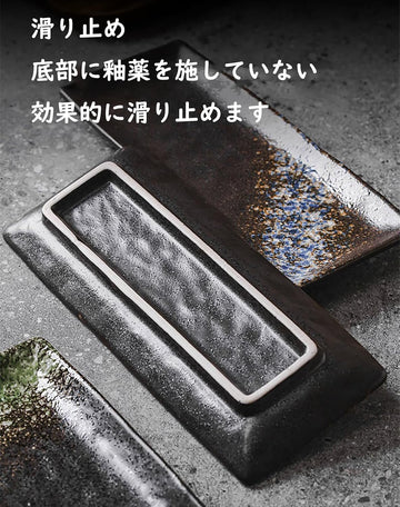長角皿 陶器 お皿セット すし 焼き物皿 魚 皿 刺身皿 焼き魚皿 寿司皿 長皿 魚料理 和食 揚げ物 お茶 ソース入 薬味壺 長方形 プレート 食器 レストラン 居酒屋 和風 磁器 おしゃれ QIUWENP