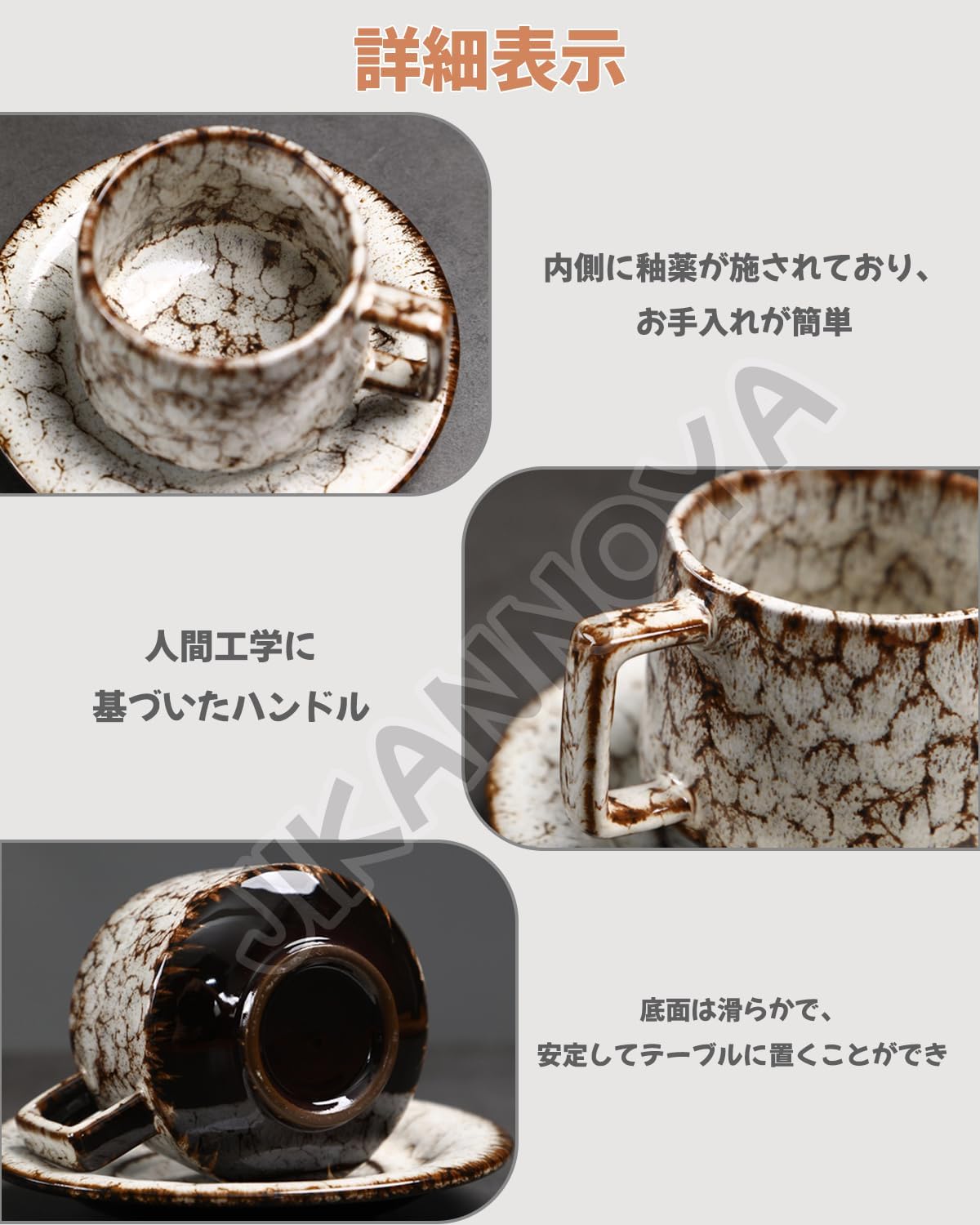 コーヒーカップ 陶器 ソーサー セット セラミック カップアンドソーサー  180ml