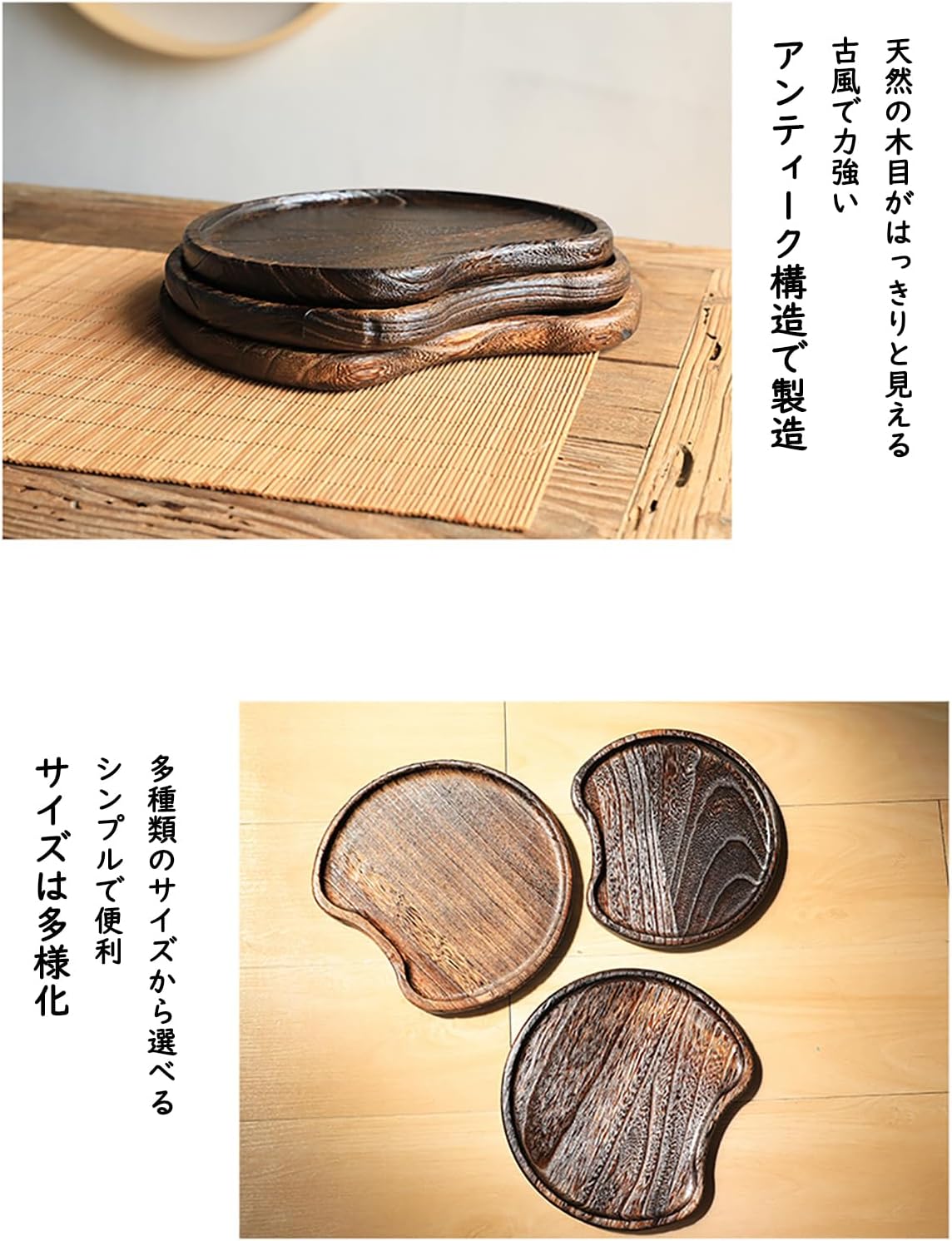 MIYUNO トレー 木製 茶席 お盆 半月形 半月盆 天然木 トレイ ガラス 小物入れ 茶道具 茶托 おしゃれ 盛器 ガラス皿 小物入れ 茶道具 お皿 小皿 豆皿 胡桃色 カフェトレー ティートレー 中国茶器 急須置き お洒落 おしゃれ