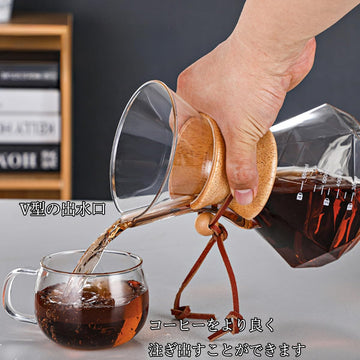 MIYUNO コーヒーポット 割れない 800ml 高ホウ素シリカガラス材料 目盛付き 直火対応 無垢材のハンドル コーヒーサーバー ドリップコーヒーサーバー ペーパーコーヒーフィルター不要 ダイヤモンド 電子レンジ 食洗機対応 コーヒー用品 使いやすい 洗いやすい 多用途 家用 喫茶店 1~5杯用 ドリップ付き