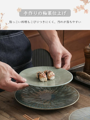 皿 丸皿 焼物皿 ケーキ皿 パスタ皿 プレート 焼き物皿 デザートプレート 取り皿 刺身皿 和食器 和皿 魚 お皿 食器 魚焼き器 dish 大皿 丸 陶器 陶盤 割れない 耐熱 電子レンジ 食洗機対応 和風 あじわい おしゃれ 業務用 レストラン 居酒屋 23cm TCPYX10