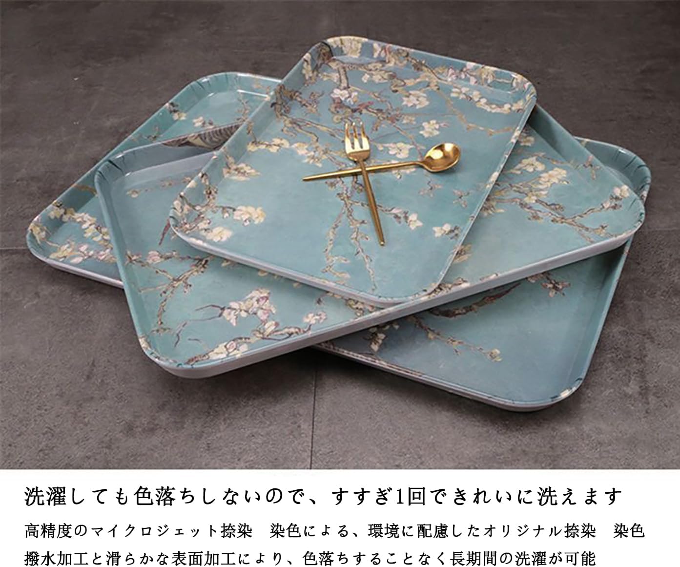 MIYUNOトレー 茶席 お盆 長方形 トレイ ガラス 小物入れ 茶道具 茶托 おしゃれ 盛器 ガラス皿 小物入れ ヴィンテージ花柄アート メラミン 茶道具 お皿 小皿 豆皿 カフェトレー ティートレー 中国茶器 急須置き お洒落 北欧 おしゃれ