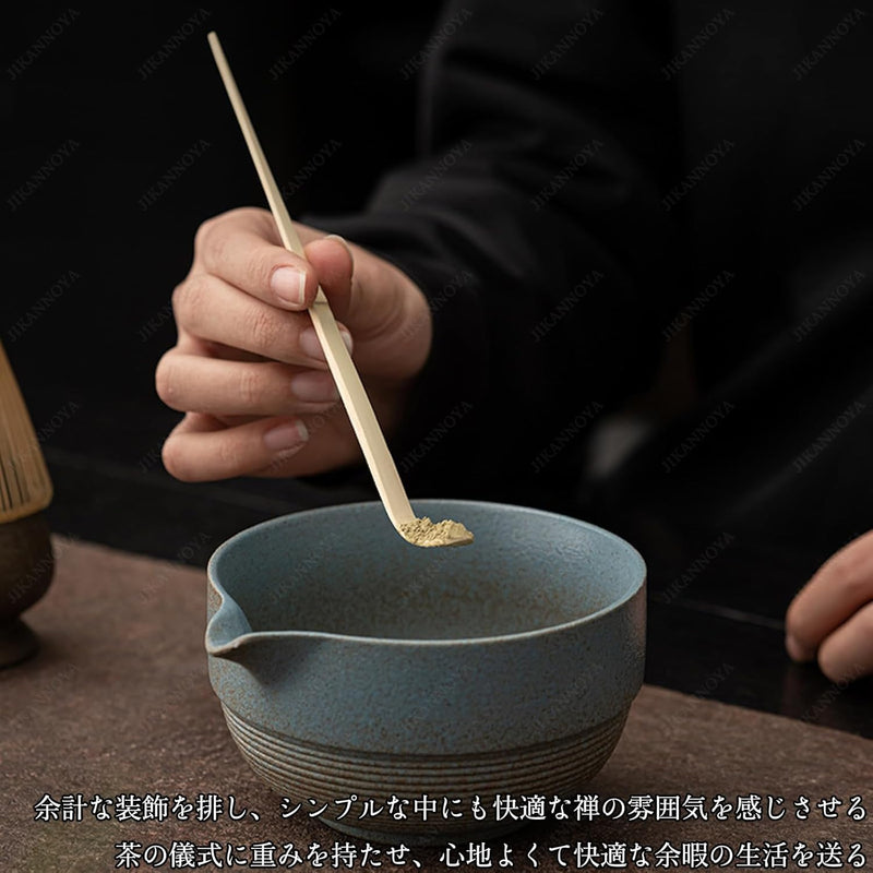 茶道具 セット お点前セット 抹茶セット 4点セット 茶杓 茶筅 茶せん 百本立 茶筅立て