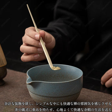 茶道具 セット お点前セット 抹茶セット 4点セット 茶杓 茶筅 茶せん 百本立 茶筅立て