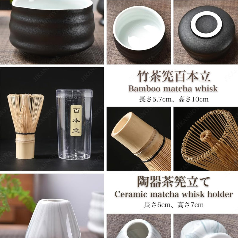 抹茶セット 初心者 お点前セット 茶道具 茶器 セット 4点セット 陶器 抹茶碗 茶杓 茶筅 茶せん 百本立 茶筅立て くせ直し お手入れも簡単 おうち時間グッズ 母の日 父の日 誕生日 贈り物 580ml グラデーショングリーン