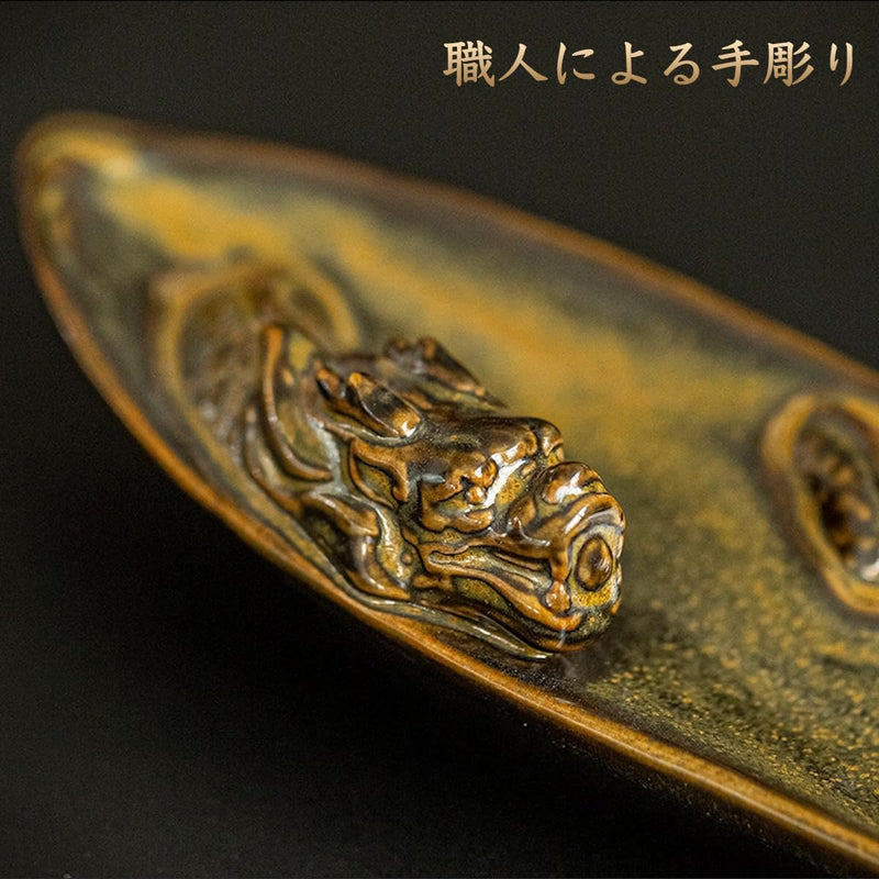 お香立て 灰がこぼれない 横置き 龍 線香立て 陶器 おしゃれ インセンスホルダー 香炉 線香皿 線香 御洒落 人気 仏壇用 睡眠 リラックス 茶室 茶道 瞑想 書斎 双龍 長さ28.5cm
