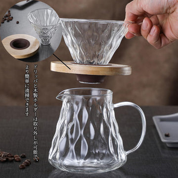 MIYUNO コーヒードリッパー,コーヒーサーバー コーヒードリッパー ハンドドリップセット コーヒーサーバー 割れない 高ホウ素シリカガラス材料 耐熱ガラス 直火対応 耐寒性 クルミ材 ドリッパー 電子レンジ·食洗機対応 コーヒー用品 使いやすい 洗いやすい 多用途 家用 喫茶店 1~4杯用 500ml グレー