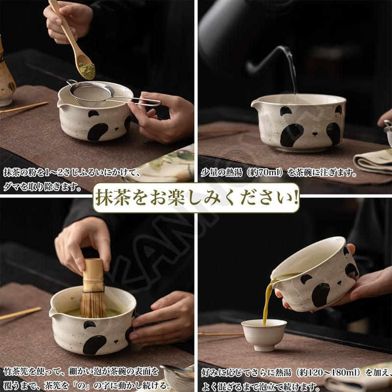 MIYUNO 抹茶茶碗 茶道具 抹茶セット お点前セット セット 道具 初心者 自宅用 matcha set 茶道 茶器 抹茶スターター おうち時間グッズ お手入れも簡単 持ち運び アウトドア 母の日 父の日 誕生日 贈り物 人気 おしゃれ かわいい 猫柄 500ml CJ101