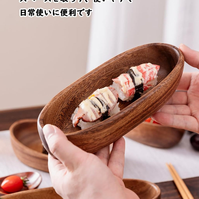 MIYUNO 天然素材 長皿 木製 トレイ お盆 オーバルトレー アカシア ブラウン 付出皿 寿司皿 和食盛り皿 ボート型 エレガントデザイン レストラン お皿 小皿 豆皿 胡桃色 ホームパーティーに最適 業務用 お洒落 おしゃれ