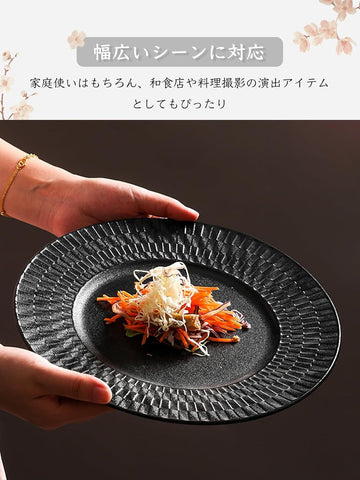 ディナープレート 皿 丸皿 焼物皿 ケーキ皿 パスタ皿 プレート 焼き物皿 デザートプレート 取り皿 刺身皿 和食器 和皿 魚 お皿 食器セット 魚焼き器 dish 大皿 丸 陶器 陶盤 割れない 耐熱 電子レンジ 食洗機対応 和風 あじわい おしゃれ 業務用 レストラン 居酒屋 26.8cm 3枚セット TCPYX11