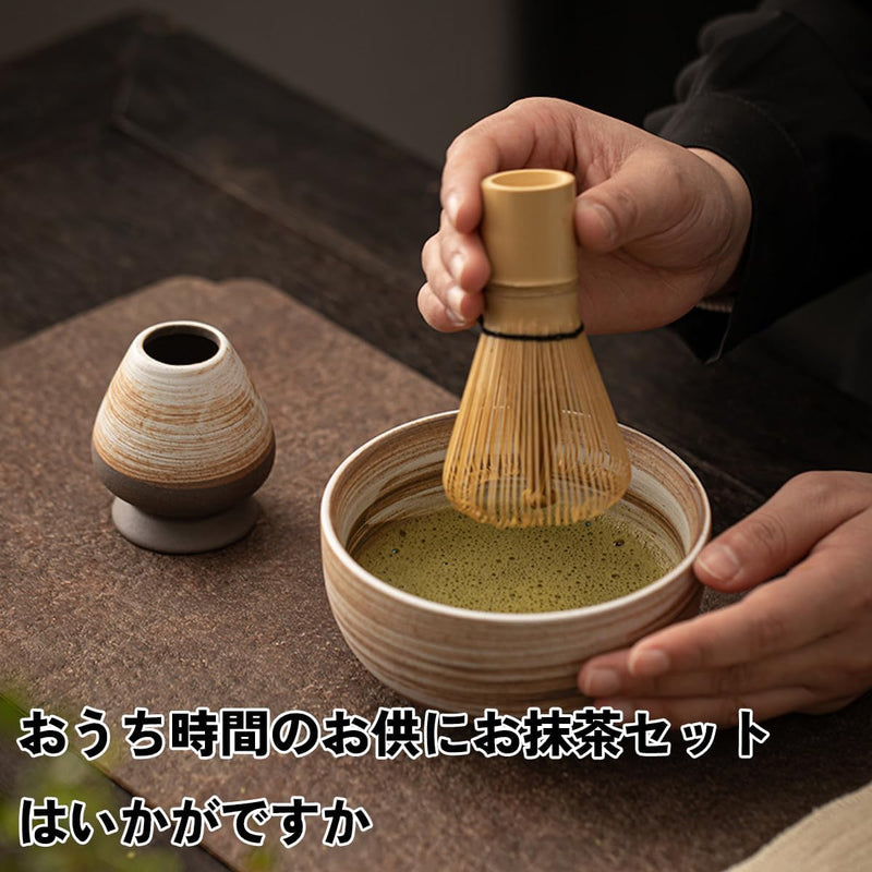 MIYUNO 抹茶セット お点前セット 茶道具 セット 4点セット 茶杓 茶筅 茶せん 百本立 茶筅立て くせ直し 初心者 お手入れも簡単 母の日 父の日 誕生日 贈り物