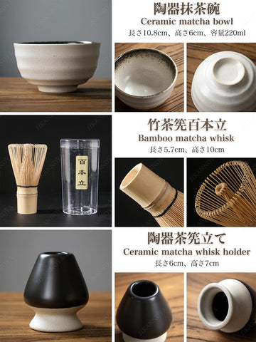 抹茶セット 初心者 お点前セット 茶道具 セット 4点セット 陶器 抹茶碗 茶杓 茶筅 茶せん 百本立 茶筅立て くせ直し お手入れも簡単 母の日 父の日 誕生日 贈り物 220ml