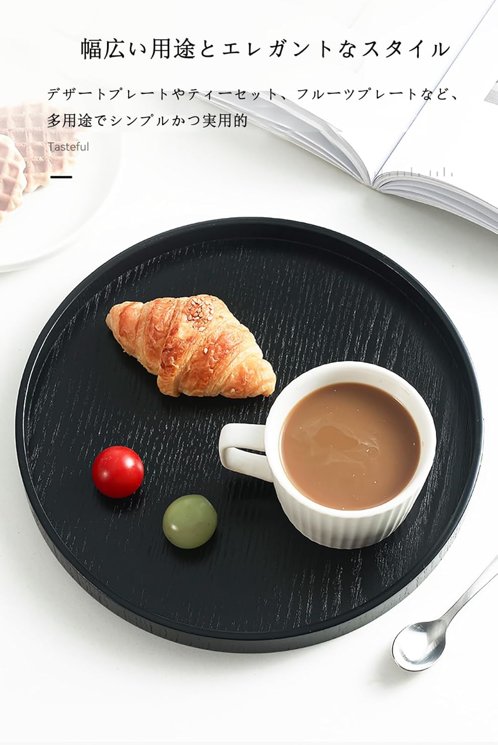 MIYUNOトレー 木製 茶席 お盆 丸型 トレイ ガラス 小物入れ 茶道具 茶托 おしゃれ 盛器 ガラス皿 小物入れ 茶道具 お皿 小皿 豆皿 カフェトレー ティートレー 茶器 急須置き 急須受台 お洒落 便利 家庭用 業務用