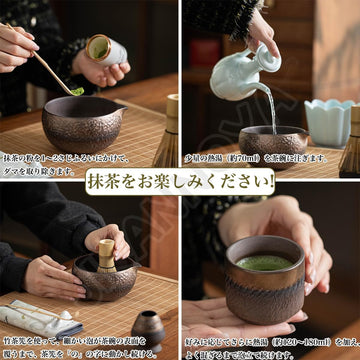 茶道具 セット 抹茶セット お点前セット 14点セット 茶筅 茶せん 百本立 茶筅立て くせ直し 茶杓 茶壺 陶器茶杓立て 茶筒 トレイ付き 初心者 抹茶スターター おうち時間グッズ お手入れも簡単 母の日 父の日 誕生日 贈り物 鎏金