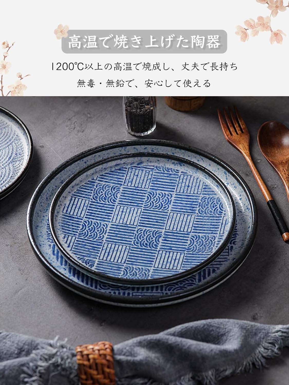 パスタ皿 皿 カレー皿 丸皿 プレート 焼物皿 ケーキ皿 焼き物皿 デザートプレート 取り皿 刺身皿 和食器 和皿 魚 お皿 食器セット 魚焼き器 dish 大皿 丸 陶器 陶盤 割れない 耐熱 電子レンジ 食洗機対応 和風 あじわい おしゃれ 業務用 レストラン 居酒屋 20cm 3枚セット TCPYX16