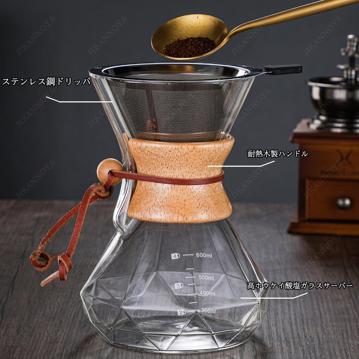 MIYUNO コーヒーポット 割れない 800ml 高ホウ素シリカガラス材料 目盛付き 直火対応 無垢材のハンドル コーヒーサーバー ドリップコーヒーサーバー ペーパーコーヒーフィルター不要 ダイヤモンド 電子レンジ 食洗機対応 コーヒー用品 使いやすい 洗いやすい 多用途 家用 喫茶店 1~5杯用 ドリップ付き