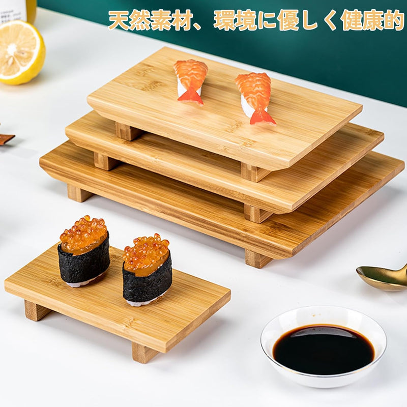 寿司下駄 寿司盛台 ランチプレート 食器 寿司 寿司皿 刺身盛台 和食 寿司プレート 盛器 刺身やお寿司の盛り付けに sushi 刺身盛り合わせ 業務用 飲食店 日本料理 高級料亭 宴会用 家庭用 木製 21*12*3cm