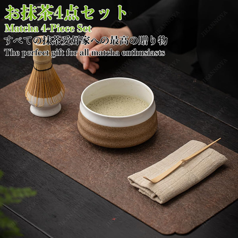 抹茶セット 初心者 お点前セット 茶道具 茶器 セット 4点セット 陶器 抹茶碗 茶杓 茶筅 茶せん 百本立 茶筅立て くせ直し お手入れも簡単 おうち時間グッズ 母の日 父の日 誕生日 贈り物 580ml グラデーショングリーン