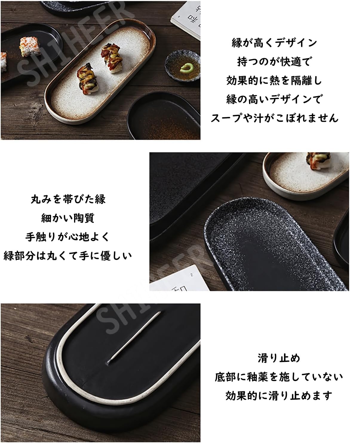 MIYUNO 楕円皿 長角皿 3枚セット 陶器 お皿セット すし 焼物皿 焼き物皿 魚 皿 取り皿 刺身皿 焼き魚皿 寿司皿 長皿 魚料理 和食 食器セット 魚焼き器 揚げ物 お茶 長方形 プレート 食器 レストラン 居酒屋 業務用 和風 磁器 おしゃれ 電子レンジ 食洗機対応 40-tuoyupan
