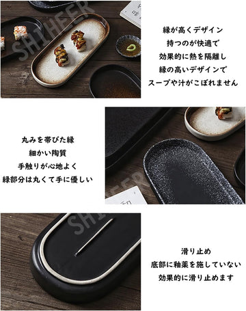 MIYUNO 楕円皿 長角皿 3枚セット 陶器 お皿セット すし 焼物皿 焼き物皿 魚 皿 取り皿 刺身皿 焼き魚皿 寿司皿 長皿 魚料理 和食 食器セット 魚焼き器 揚げ物 お茶 長方形 プレート 食器 レストラン 居酒屋 業務用 和風 磁器 おしゃれ 電子レンジ 食洗機対応 40-tuoyupan