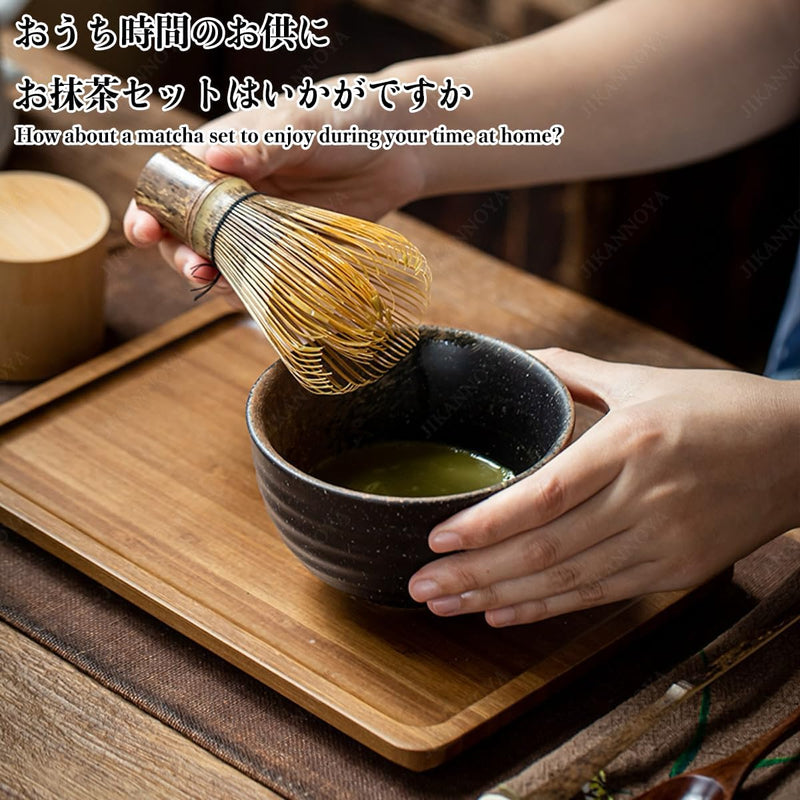 MIYUNO 抹茶セット 初心者 3点セット お点前セット 陶磁器茶碗 茶杓 茶せん 百本立 茶道具 抹茶 茶道 セット お手入れも簡単 母の日 父の日 誕生日 贈り物 400ml