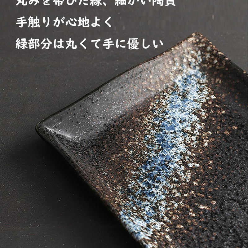 長角皿 陶器 お皿セット すし 焼き物皿 魚 皿 刺身皿 焼き魚皿 寿司皿 長皿 魚料理 和食 揚げ物 お茶 ソース入 薬味壺 長方形 プレート 食器 レストラン 居酒屋 和風 磁器 おしゃれ HEKOUP