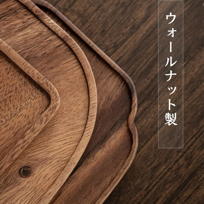 お盆 木製トレー 滑らないトレー ウオルナット 天然木 多目的トレイ 小物入れ 北欧 トレイ カフェトレー コースター 茶托 ティートレー 前菜プレート ランチョン お膳 お茶 食事用 卓上用トレイ 定食用 多機能 便利 家庭用 業務用 28×18cm 2個入り
